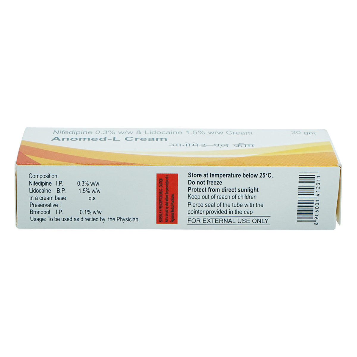 Anomed L Cream 20 gm, Pack of 1 CREAM Anomed L Cream 20 gm, Pack of 1 CREAM