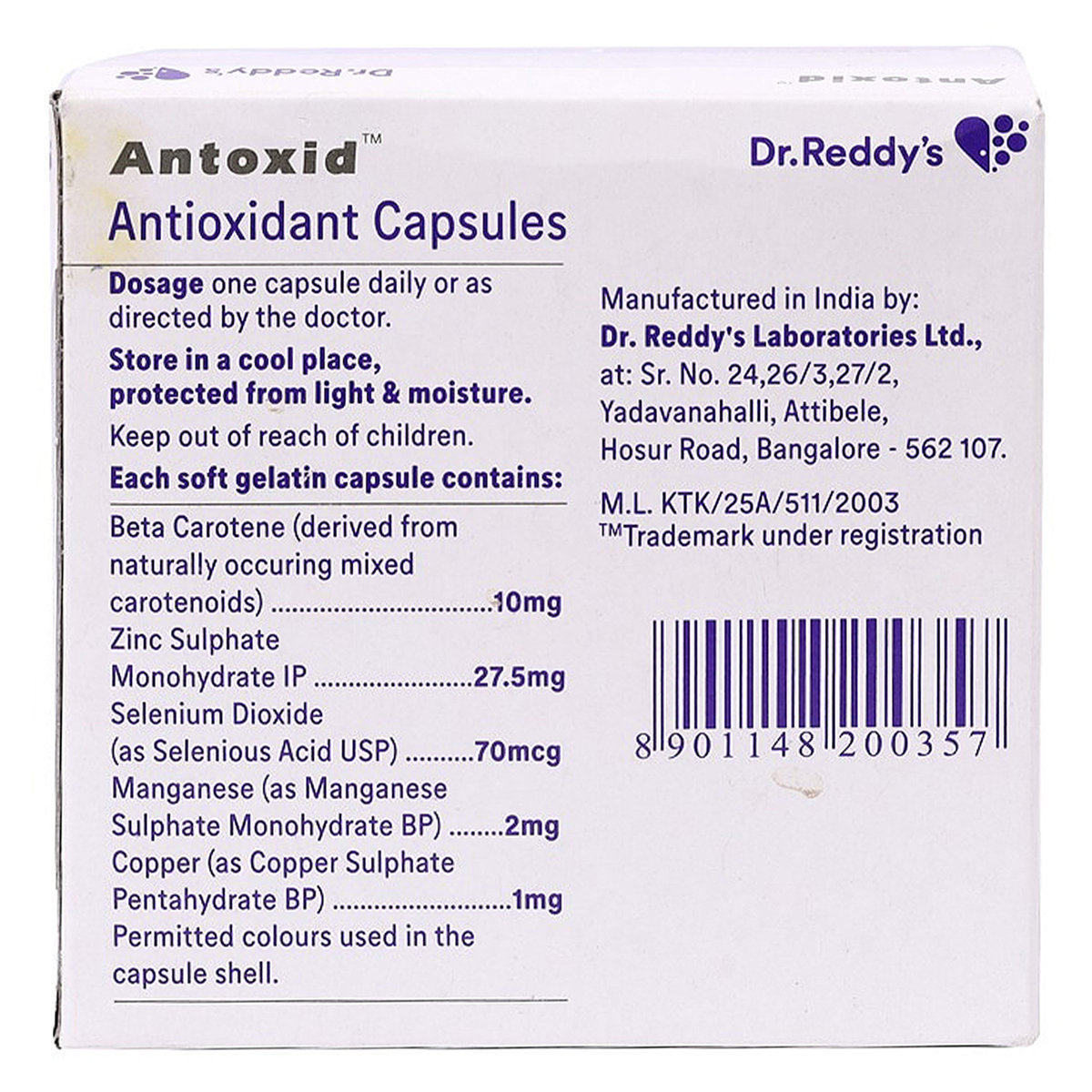 Antoxid Capsule 30's, Pack of 30 CAPSULES Antoxid Capsule 30's, Pack of 30 CAPSULES