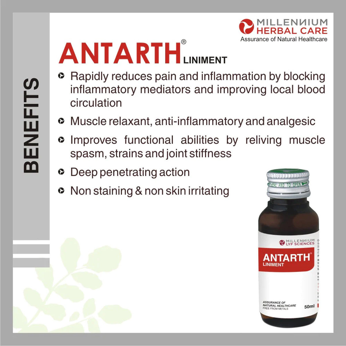 Antarth Liniment, 50 ml, Pack of 1 Antarth Liniment, 50 ml, Pack of 1