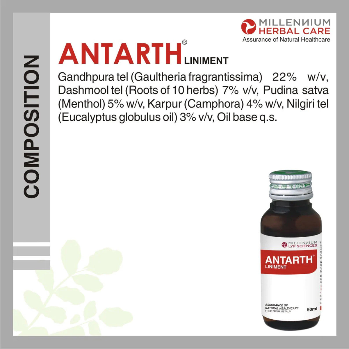 Antarth Liniment, 50 ml, Pack of 1 Antarth Liniment, 50 ml, Pack of 1