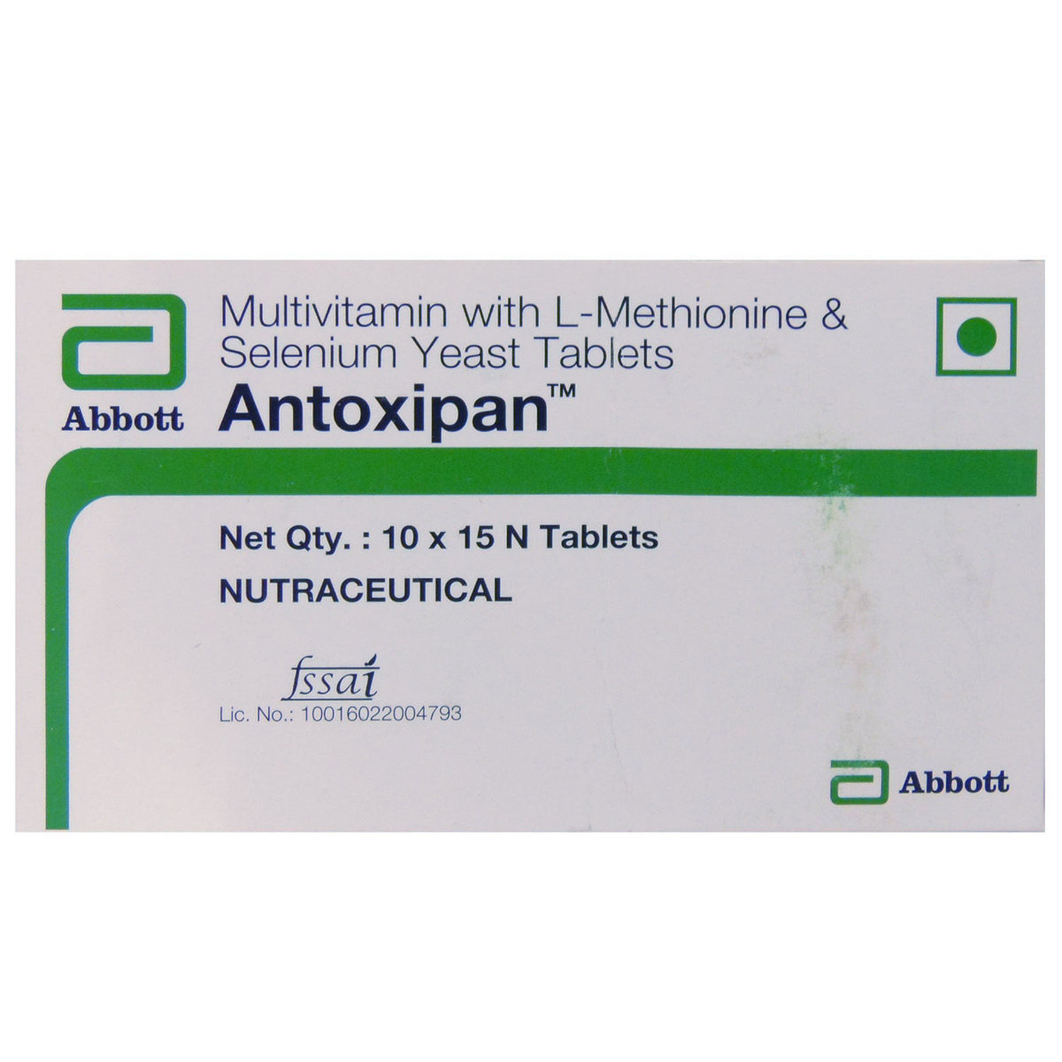 Antoxipan Tablet 15's, Pack of 15 Antoxipan Tablet 15's, Pack of 15