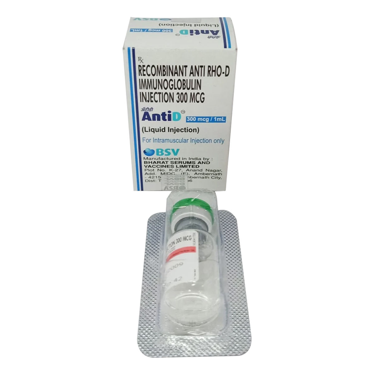 Buy Anti D 300 MCG / 1ml Injection 1 ml Online