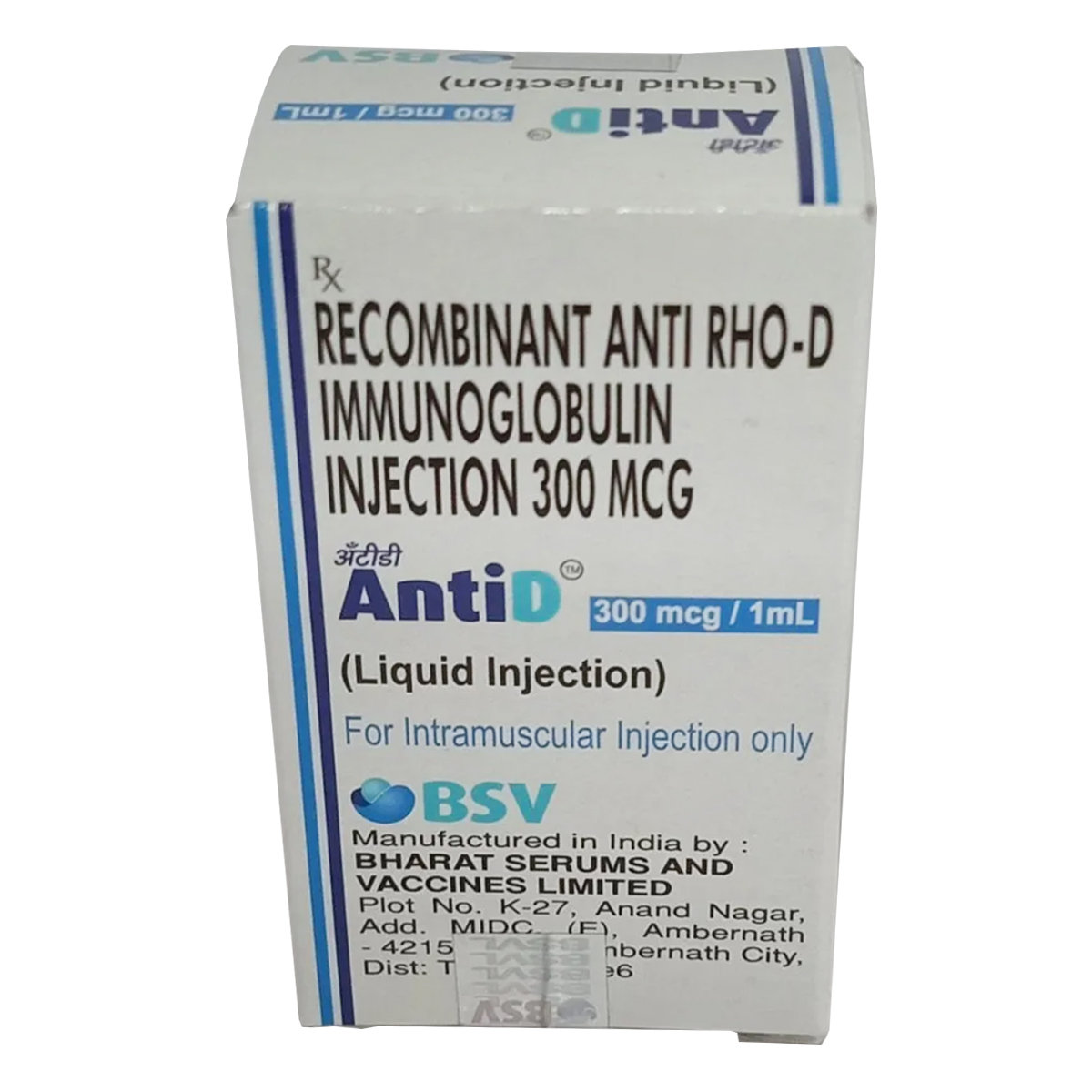 Anti D 300 MCG / 1ml Injection 1 ml, Pack of 1 INJECTION Anti D 300 MCG / 1ml Injection 1 ml, Pack of 1 INJECTION