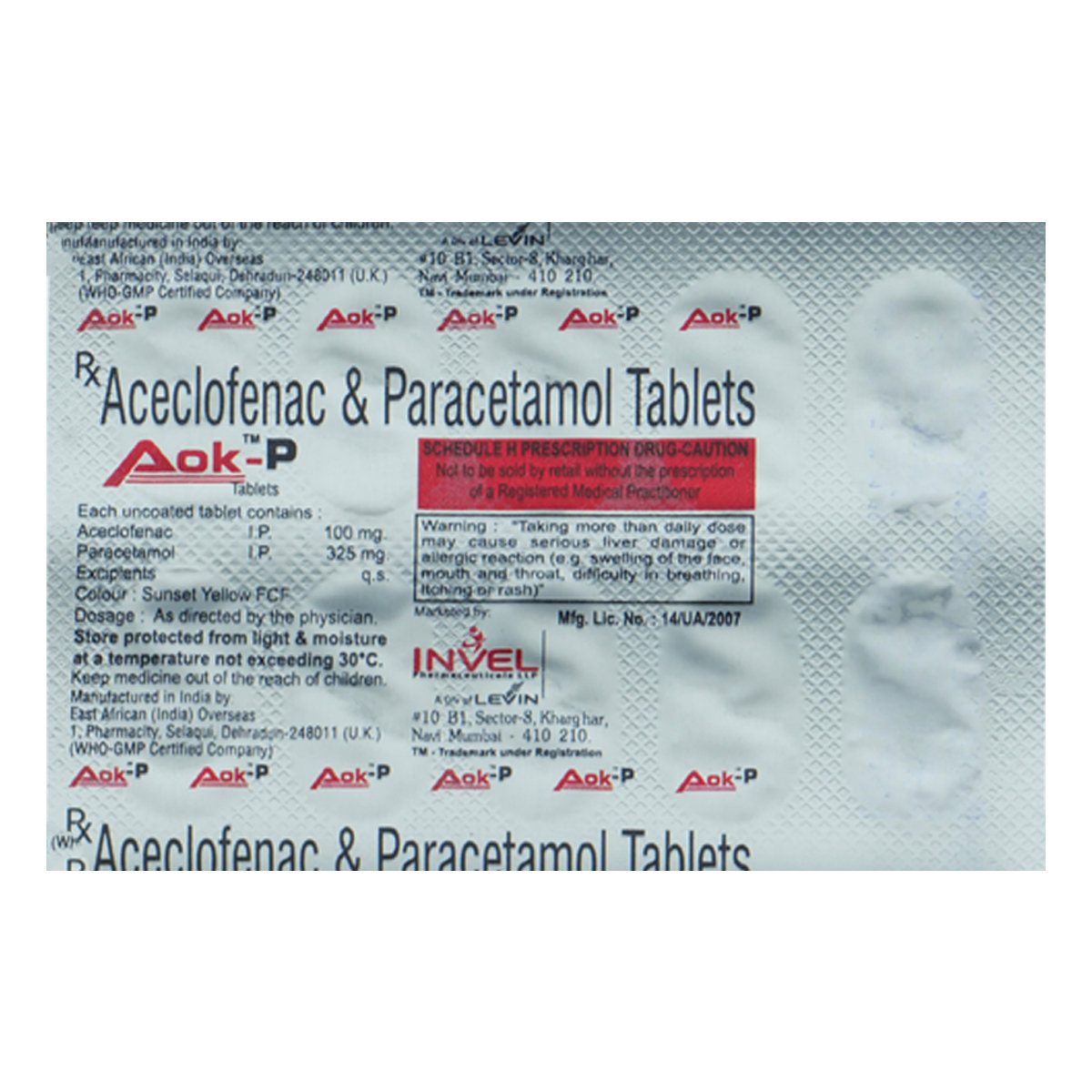Aok-P Tablet 10's, Pack of 10 TABLETS Aok-P Tablet 10's, Pack of 10 TABLETS