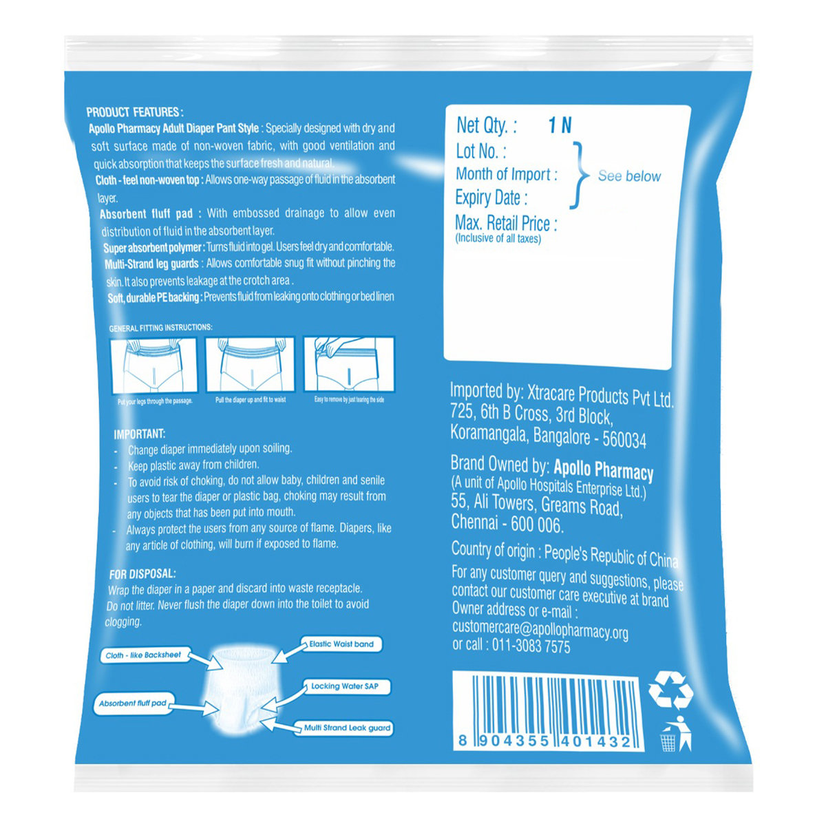 Apollo Pharmacy Adult Diaper Pants Medium, 1 Count, Pack of 1 Apollo Pharmacy Adult Diaper Pants Medium, 1 Count, Pack of 1