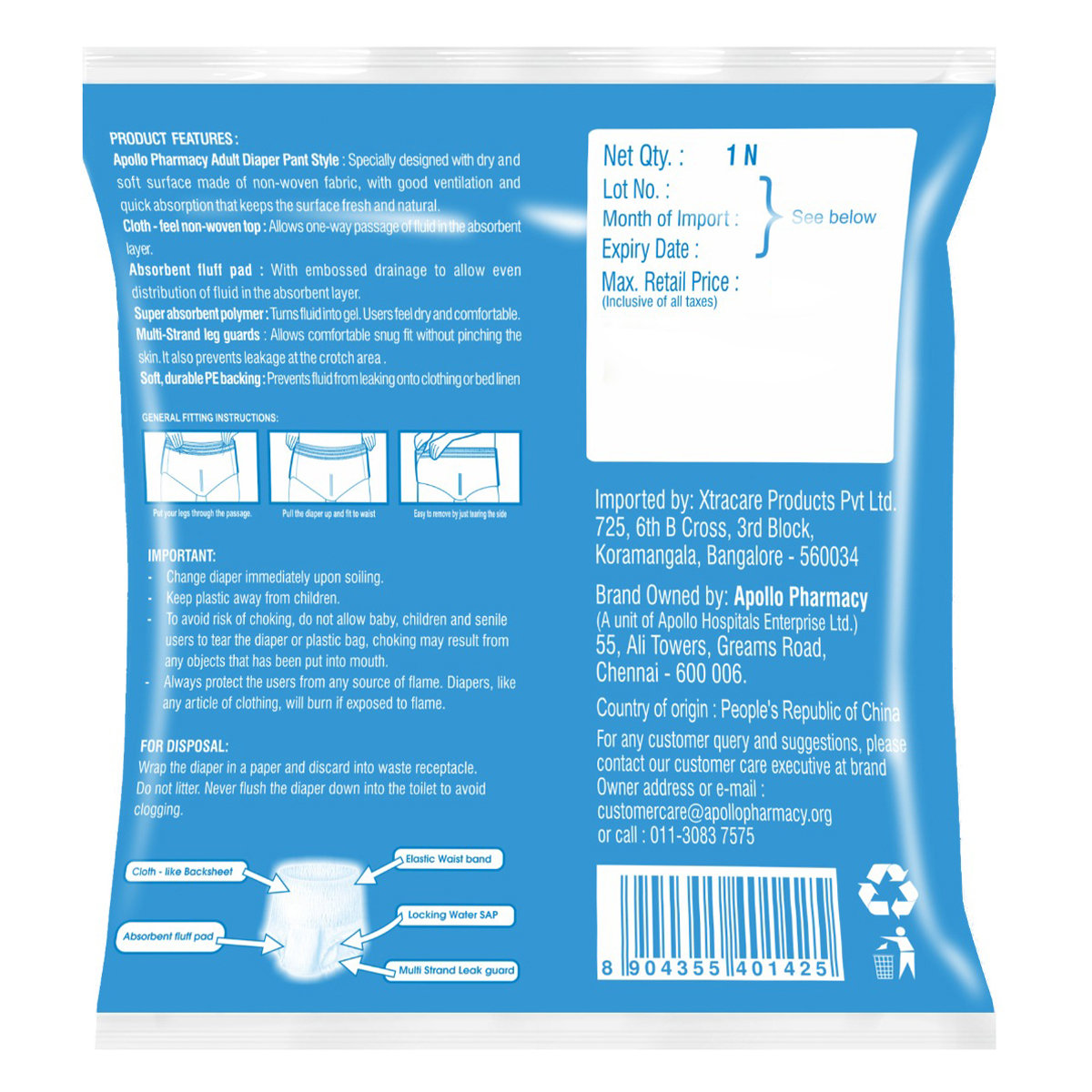 Apollo Life Adult Diaper Pants Large, 1 Count, Pack of 1 Apollo Life Adult Diaper Pants Large, 1 Count, Pack of 1