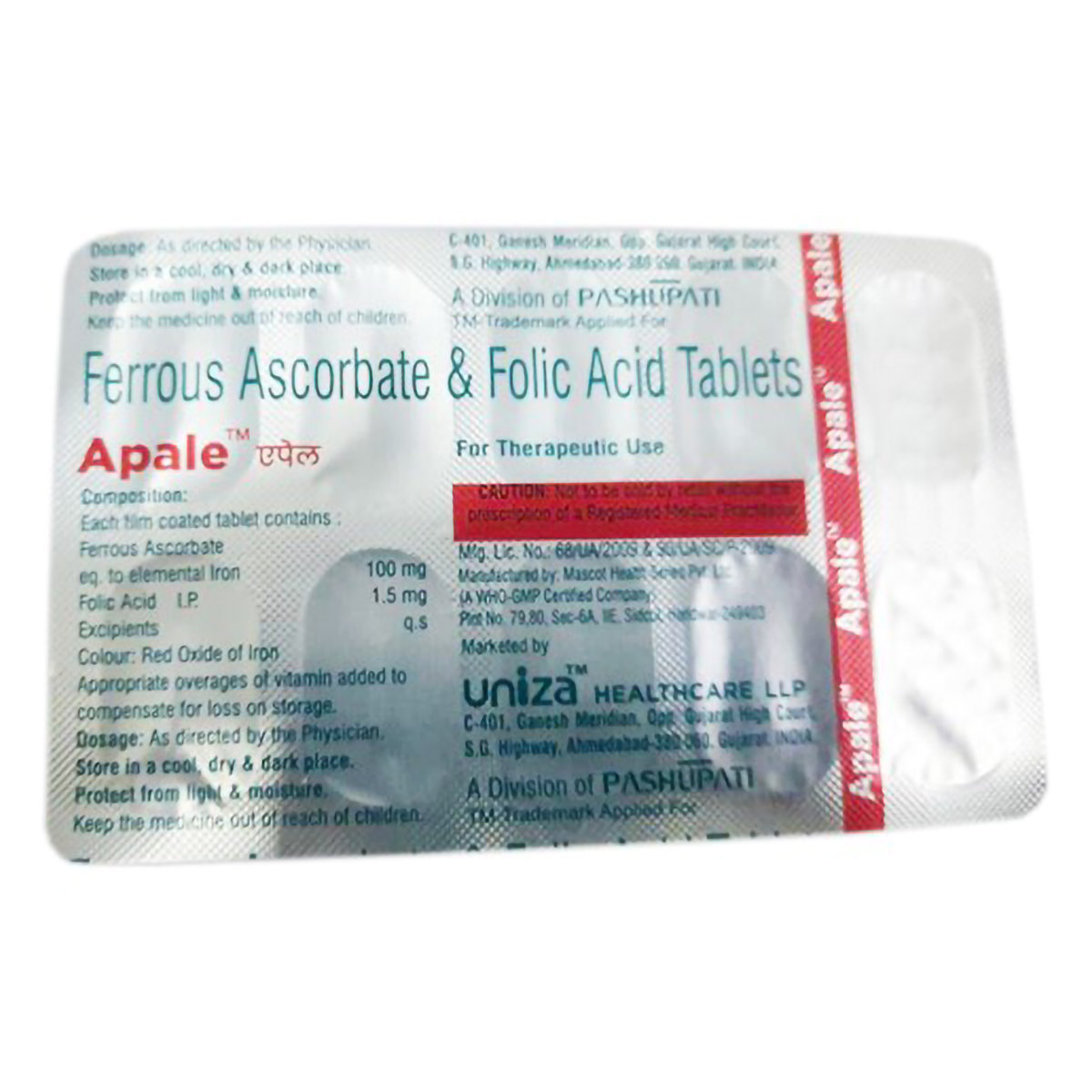 Apale Tablet 10's, Pack of 10 TABLETS Apale Tablet 10's, Pack of 10 TABLETS