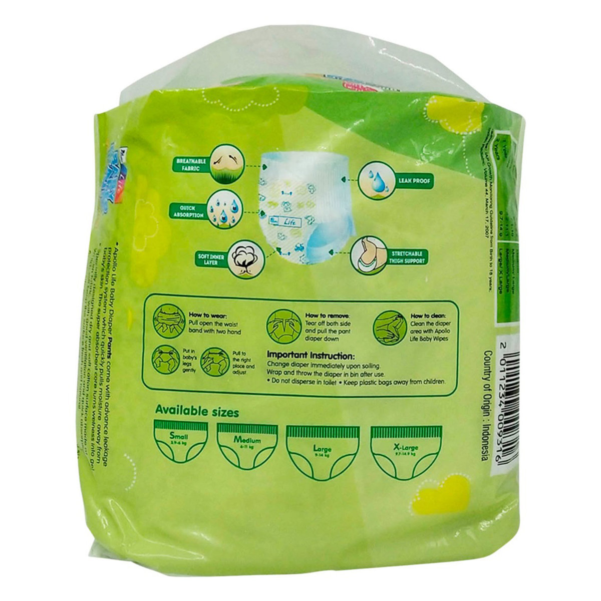 Apollo Life Baby Diaper Pants Small, 17 Count, Pack of 1 Apollo Life Baby Diaper Pants Small, 17 Count, Pack of 1