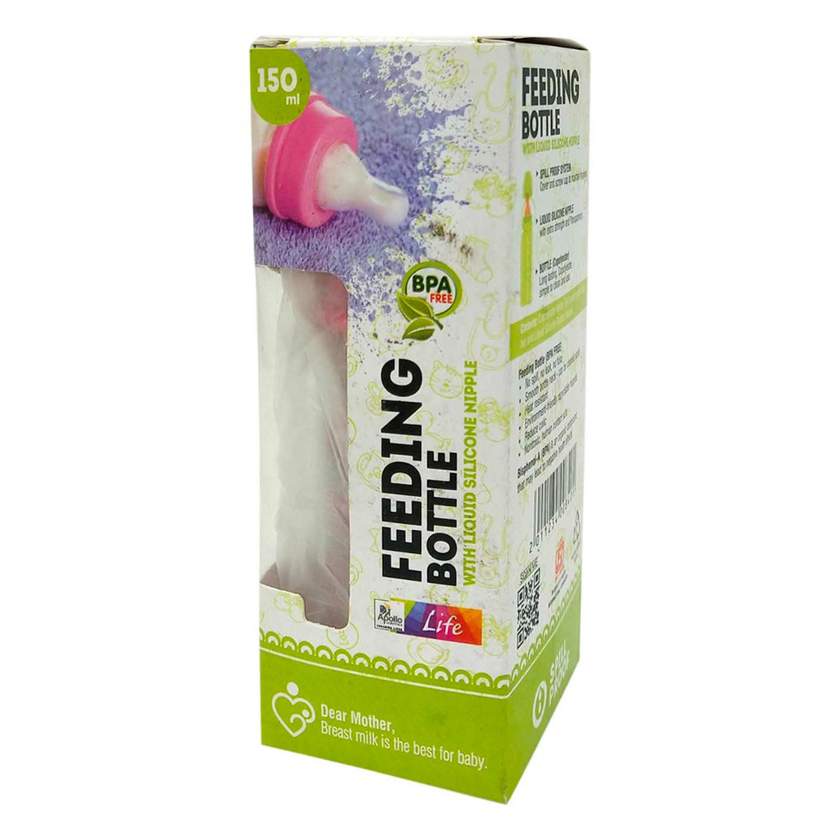 Apollo Pharmacy Feeding Bottle, 150 ml, Pack of 1 Apollo Pharmacy Feeding Bottle, 150 ml, Pack of 1