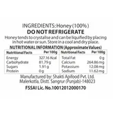 Apollo Life Honey, 50 gm, Pack of 1