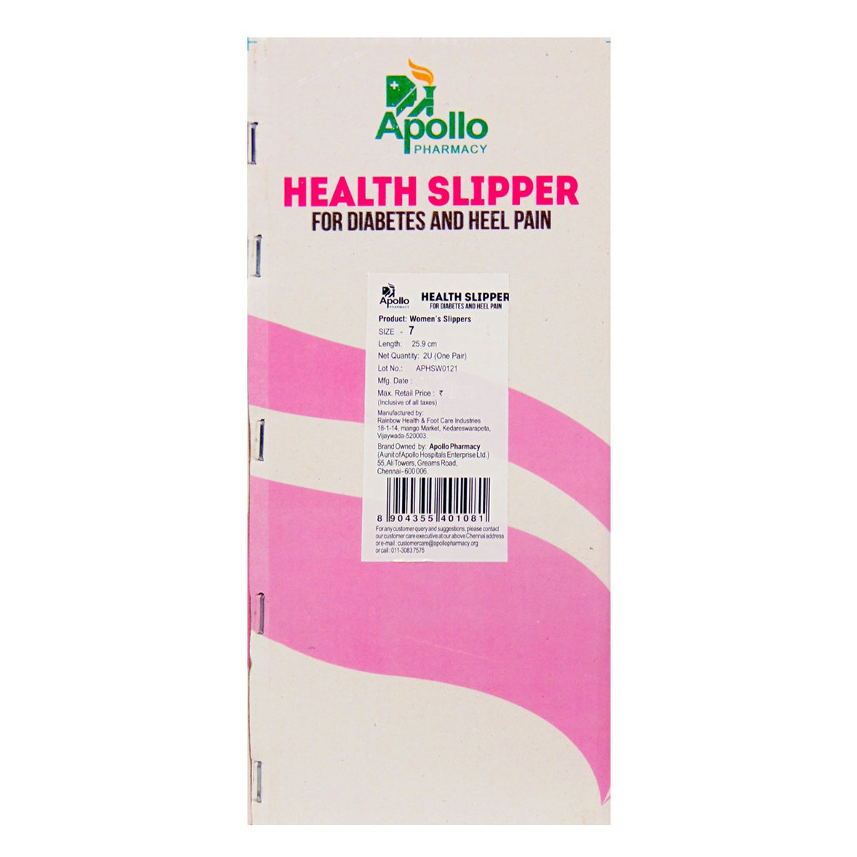 Apollo Pharmacy Diabetes & Heel Pain Health Slipper For Women, Size-7, 1 Pair, Pack of 1 Apollo Pharmacy Diabetes & Heel Pain Health Slipper For Women, Size-7, 1 Pair, Pack of 1