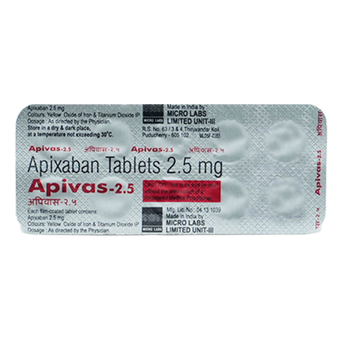 Buy Apivas-2.5 Tablet 10's Online