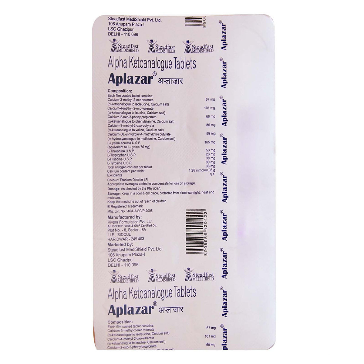 Aplazar Tablet 10's, Pack of 10 TABLETS Aplazar Tablet 10's, Pack of 10 TABLETS