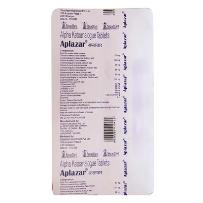 Aplazar Tablet 10's, Pack of 10 TABLETS