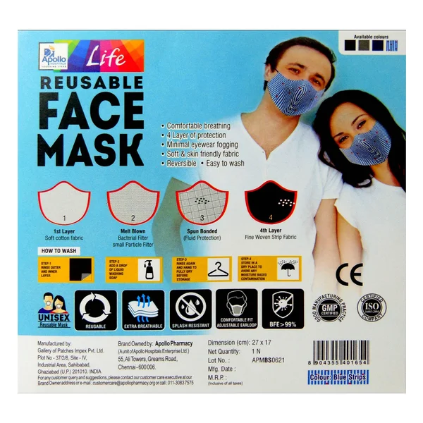 Apollo Life Reusable 4ply Blue Face Mask, 2 Count, Pack of 2
