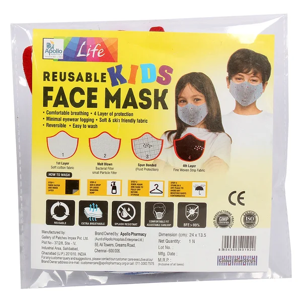 Apollo Life Kids Reusable 4 Ply Face Mask ( 7 to 12 years ), 3 Count, Pack of 3