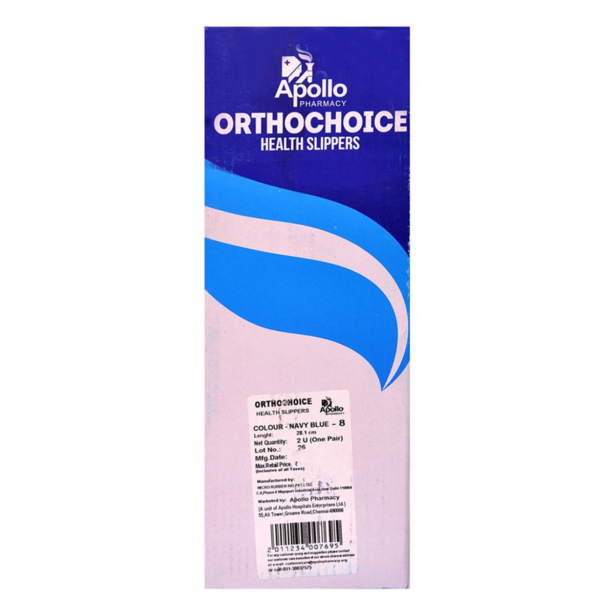 Apollo Pharmacy Ortho Choice Men Health Slippers Size 8, 1 Pair, Pack of 1 Apollo Pharmacy Ortho Choice Men Health Slippers Size 8, 1 Pair, Pack of 1