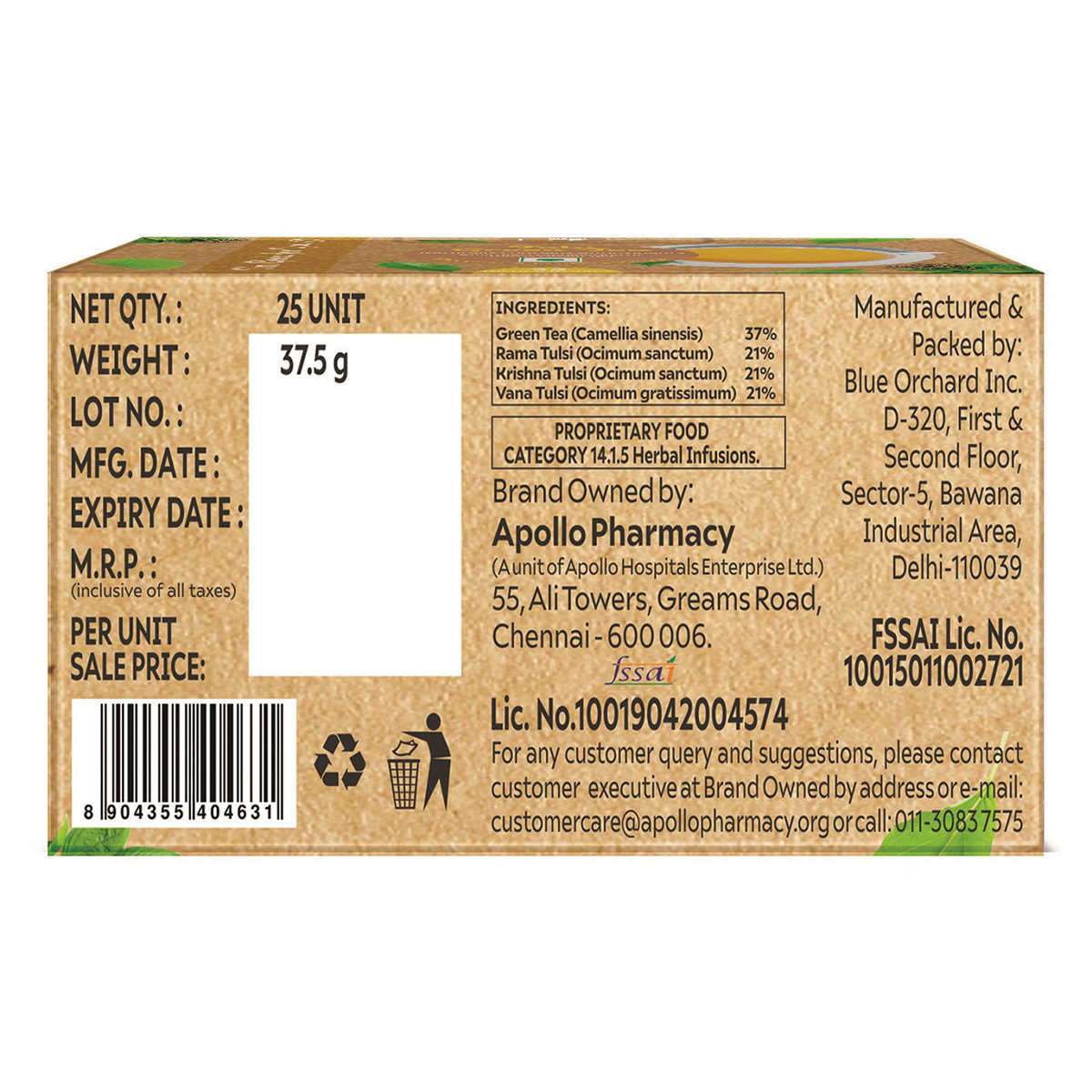 Apollo Life Tulsi Green Tea Infusion Bags, 25 Count, Pack of 1 Apollo Life Tulsi Green Tea Infusion Bags, 25 Count, Pack of 1