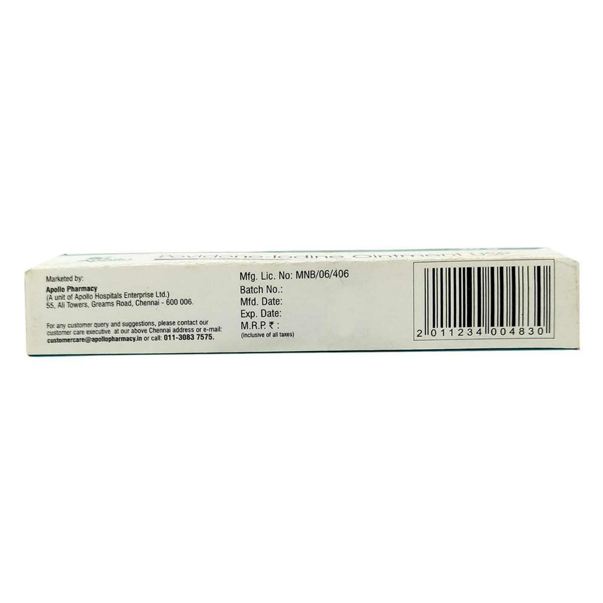 Apollo Pharmacy Povidone-Iodine Ointment USP, 20 gm, Pack of 1 Apollo Pharmacy Povidone-Iodine Ointment USP, 20 gm, Pack of 1