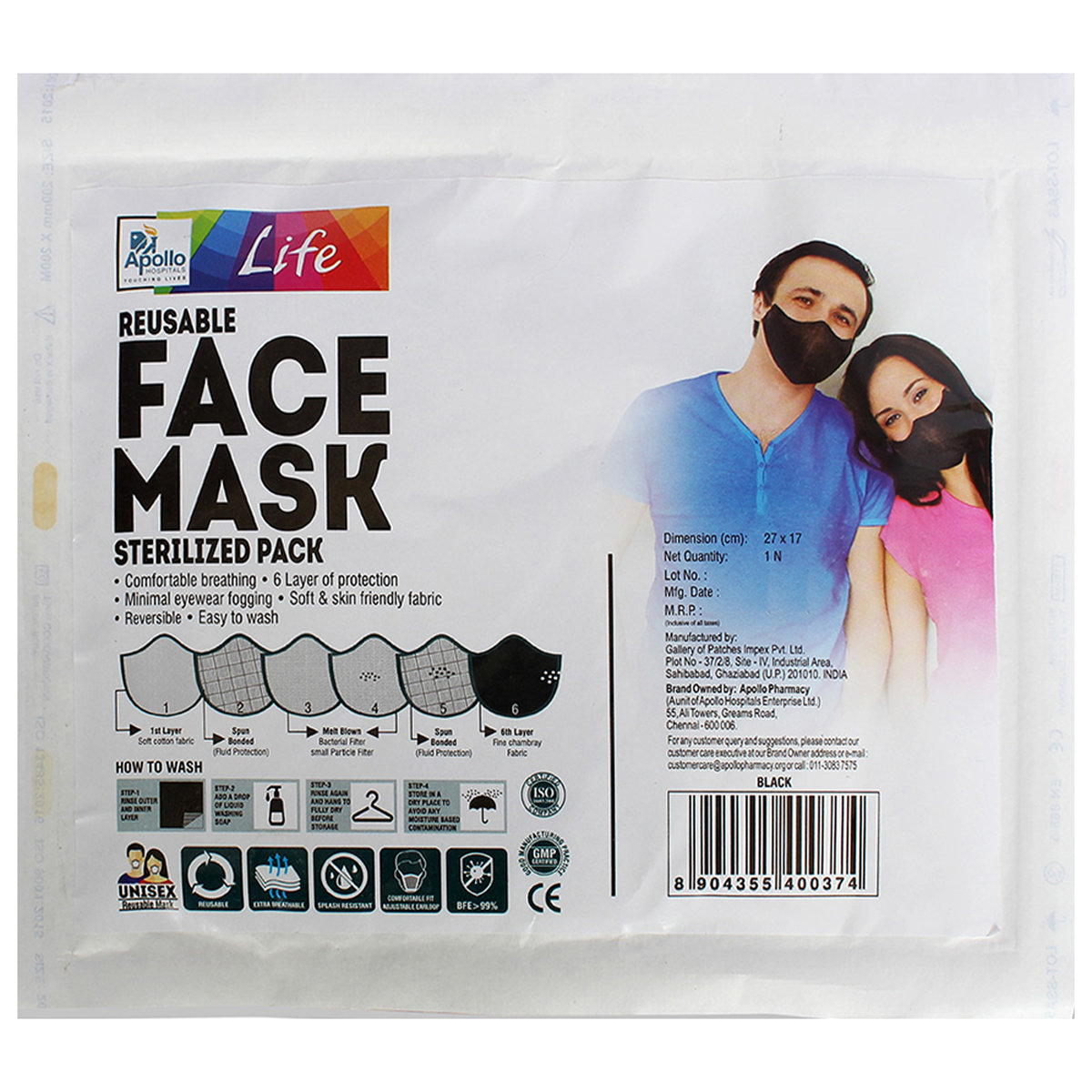 Apollo Life Reusable Face Mask 6ply, Black, 3 Count, Pack of 3 Apollo Life Reusable Face Mask 6ply, Black, 3 Count, Pack of 3