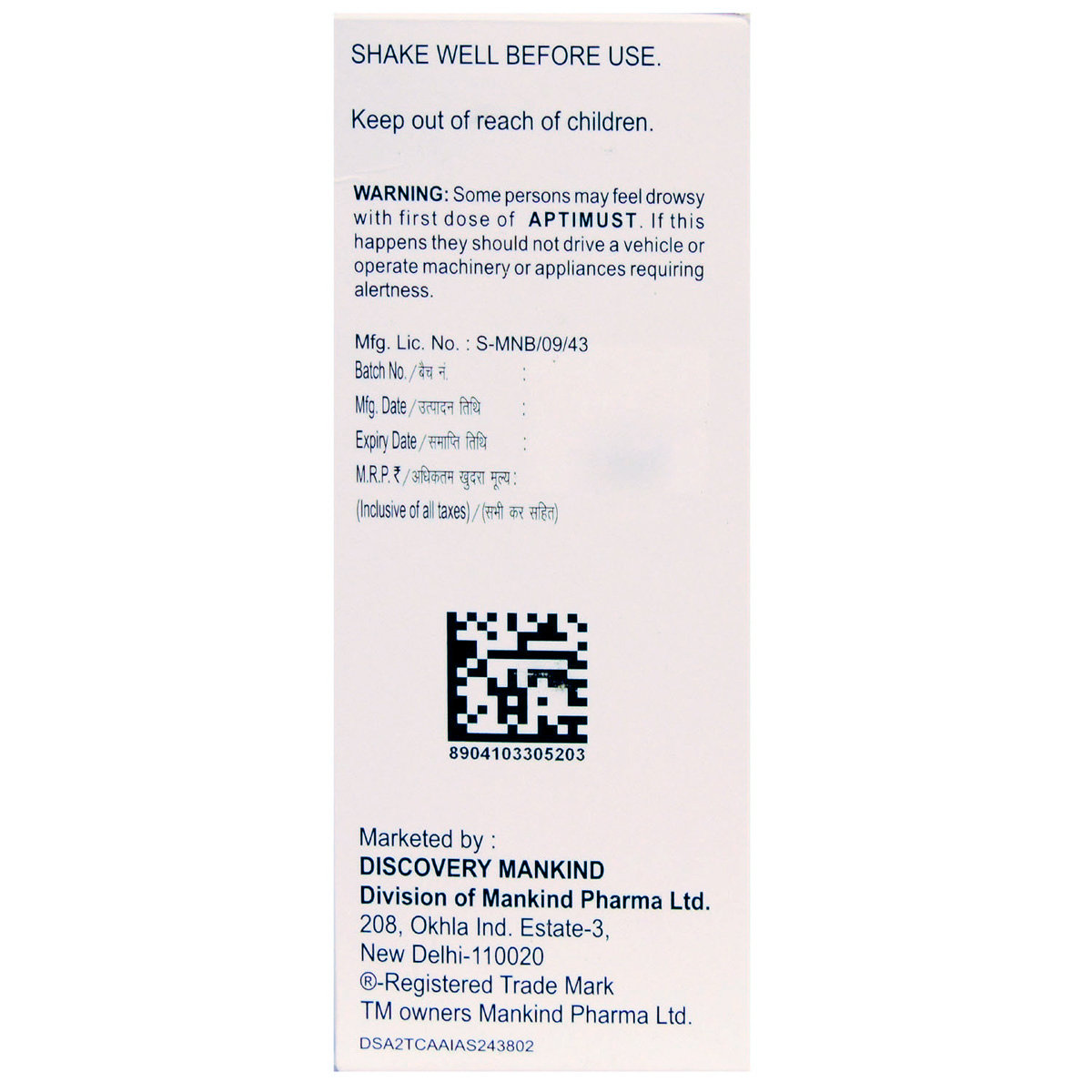 Aptimust Syrup 200 ml, Pack of 1 SYRUP Aptimust Syrup 200 ml, Pack of 1 SYRUP