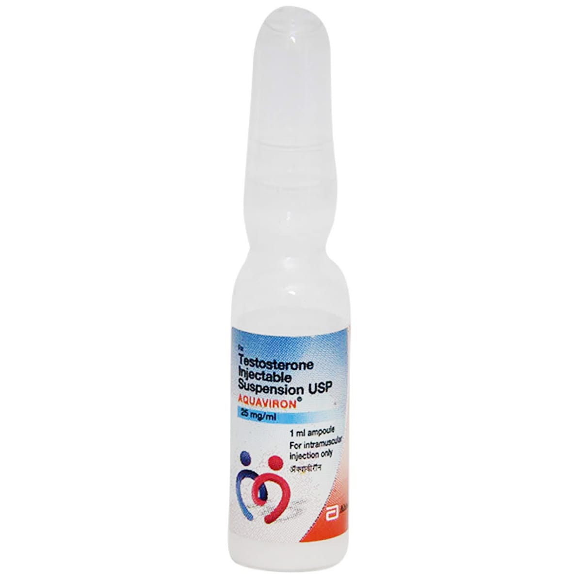Aquaviron 25 mg Injection 1 ml, Pack of 1 INJECTION Aquaviron 25 mg Injection 1 ml, Pack of 1 INJECTION