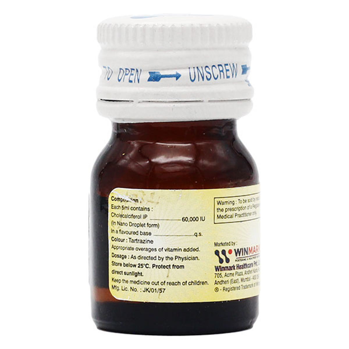 Aqua D3 Sugar Free Oral Solution 5 ml, Pack of 1 Aqua D3 Sugar Free Oral Solution 5 ml, Pack of 1