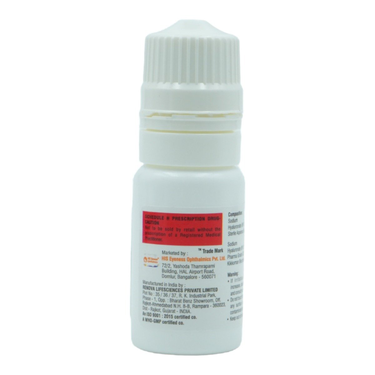 Aquim Pf 0.18% W/V Eye Drops 10 ml, Pack of 1 Eye Drops Aquim Pf 0.18% W/V Eye Drops 10 ml, Pack of 1 Eye Drops