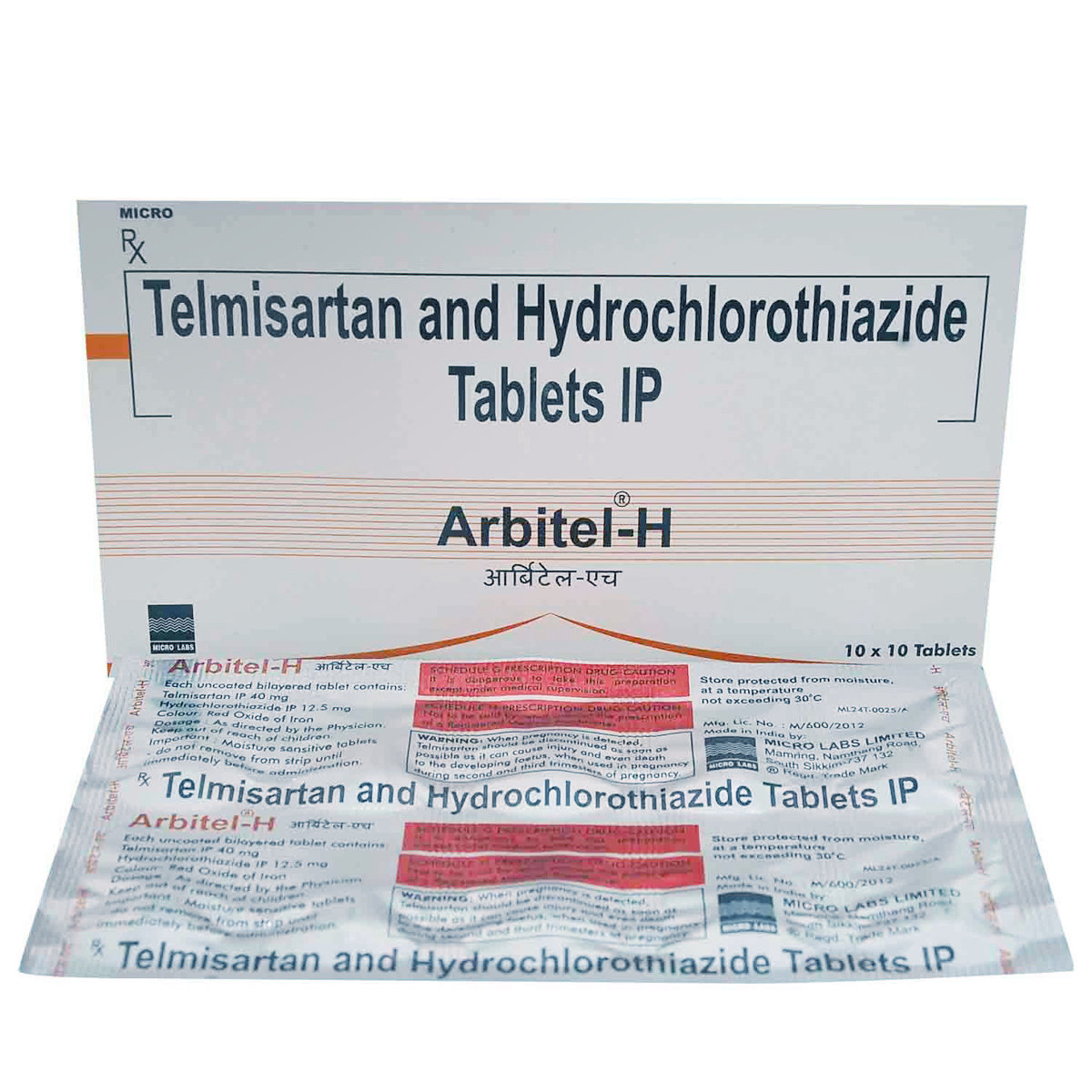 Arbitel-H Tablet 10's, Pack of 10 Arbitel-H Tablet 10's, Pack of 10