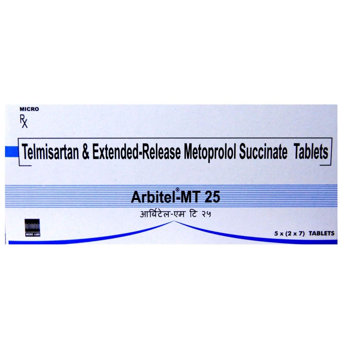 Arbitel-MT 25 Tablet 7's, Pack of 7 Arbitel-MT 25 Tablet 7's, Pack of 7