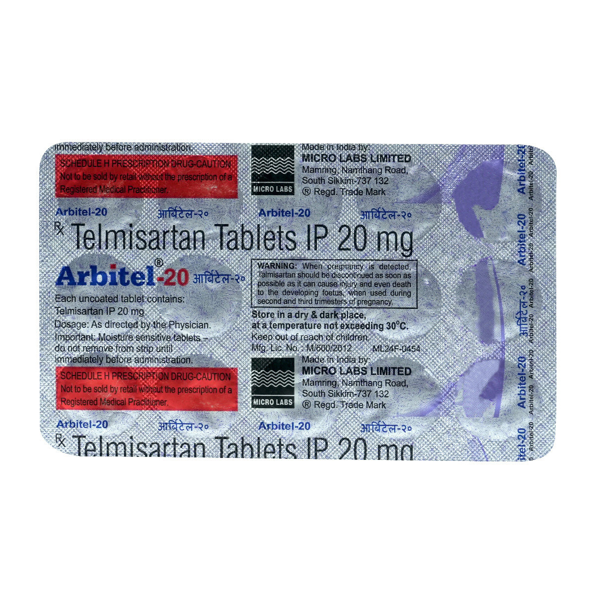 Arbitel-20 Tablet 15's, Pack of 15 TabletS Arbitel-20 Tablet 15's, Pack of 15 TabletS