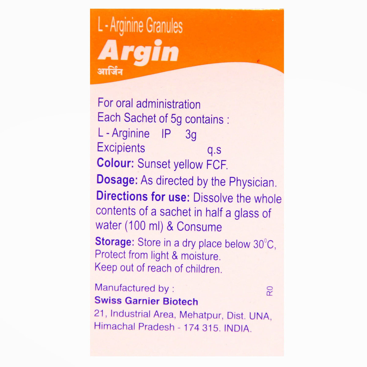 Argin Sachet 5 gm, Pack of 1 GRANULES Argin Sachet 5 gm, Pack of 1 GRANULES