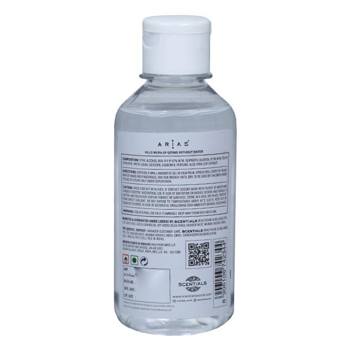 Arias Instant Advanced Hand Sanitizer 250 ml | With Aloe Vera Extract | kills 99.9% Germs, Pack of 1 Arias Instant Advanced Hand Sanitizer 250 ml | With Aloe Vera Extract | kills 99.9% Germs, Pack of 1