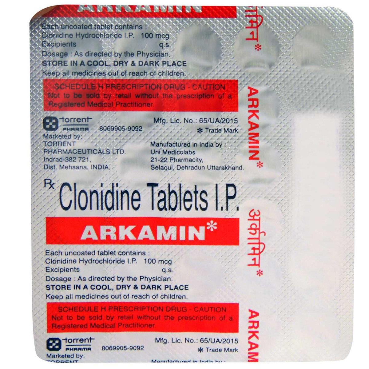 Arkamin Tablet 30's, Pack of 30 TABLETS Arkamin Tablet 30's, Pack of 30 TABLETS