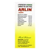 Arlin Oil, 50 ml, Pack of 1