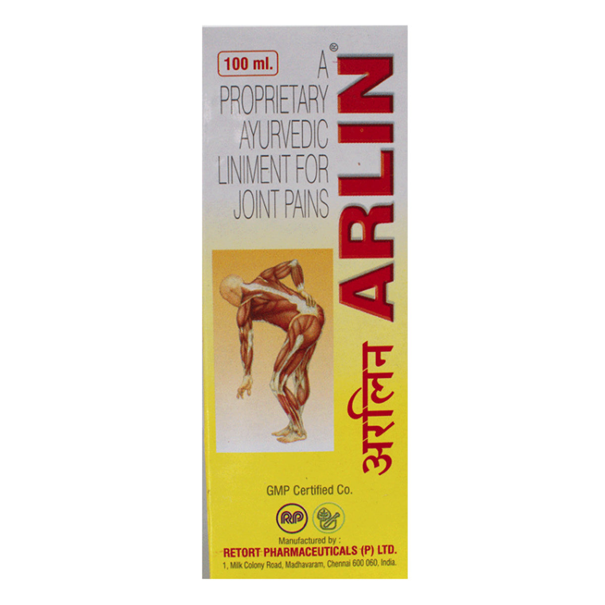 Arlin Liniment, 100 ml, Pack of 1 Arlin Liniment, 100 ml, Pack of 1