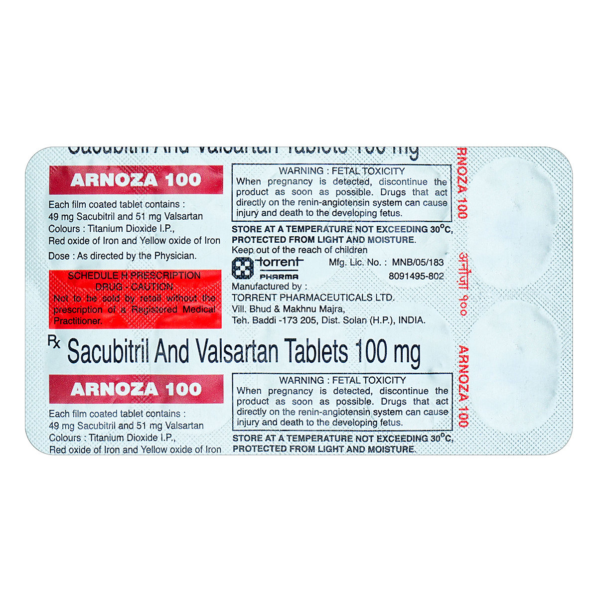 Arnoza 100 Tablet 10's, Pack of 10 TabletS Arnoza 100 Tablet 10's, Pack of 10 TabletS