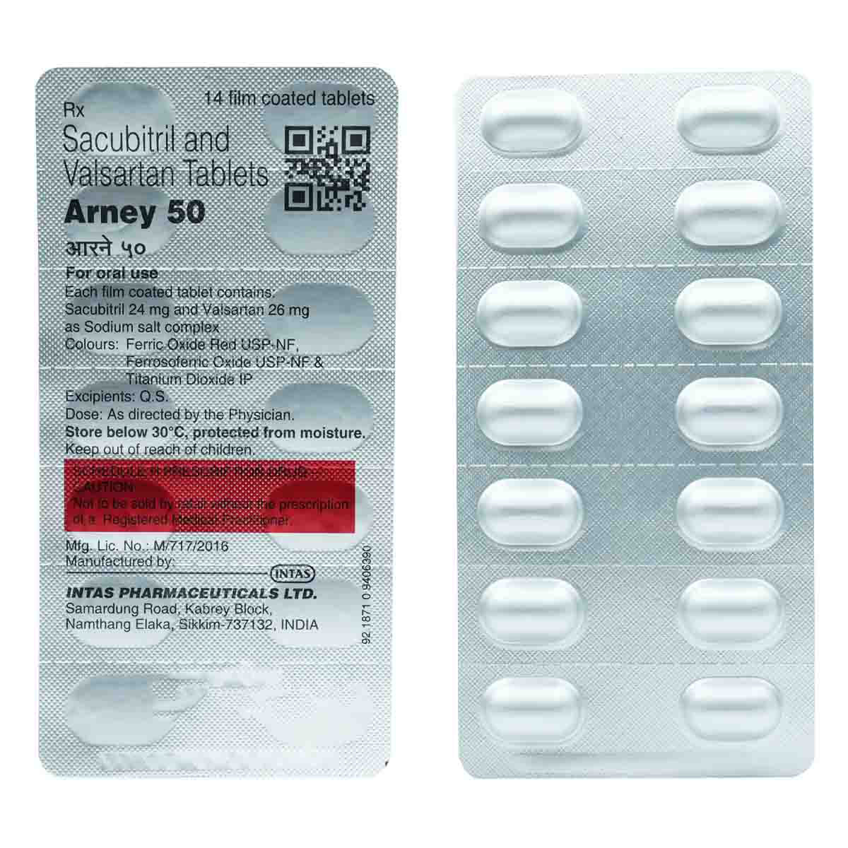 Buy Arney 50 Tablet 14's Online