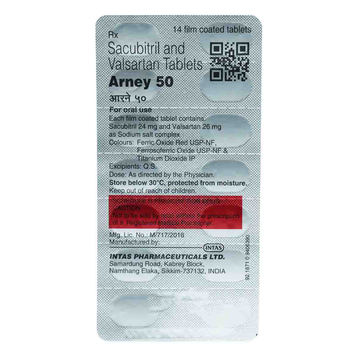 Arney 50 Tablet 14's, Pack of 14 TabletS Arney 50 Tablet 14's, Pack of 14 TabletS