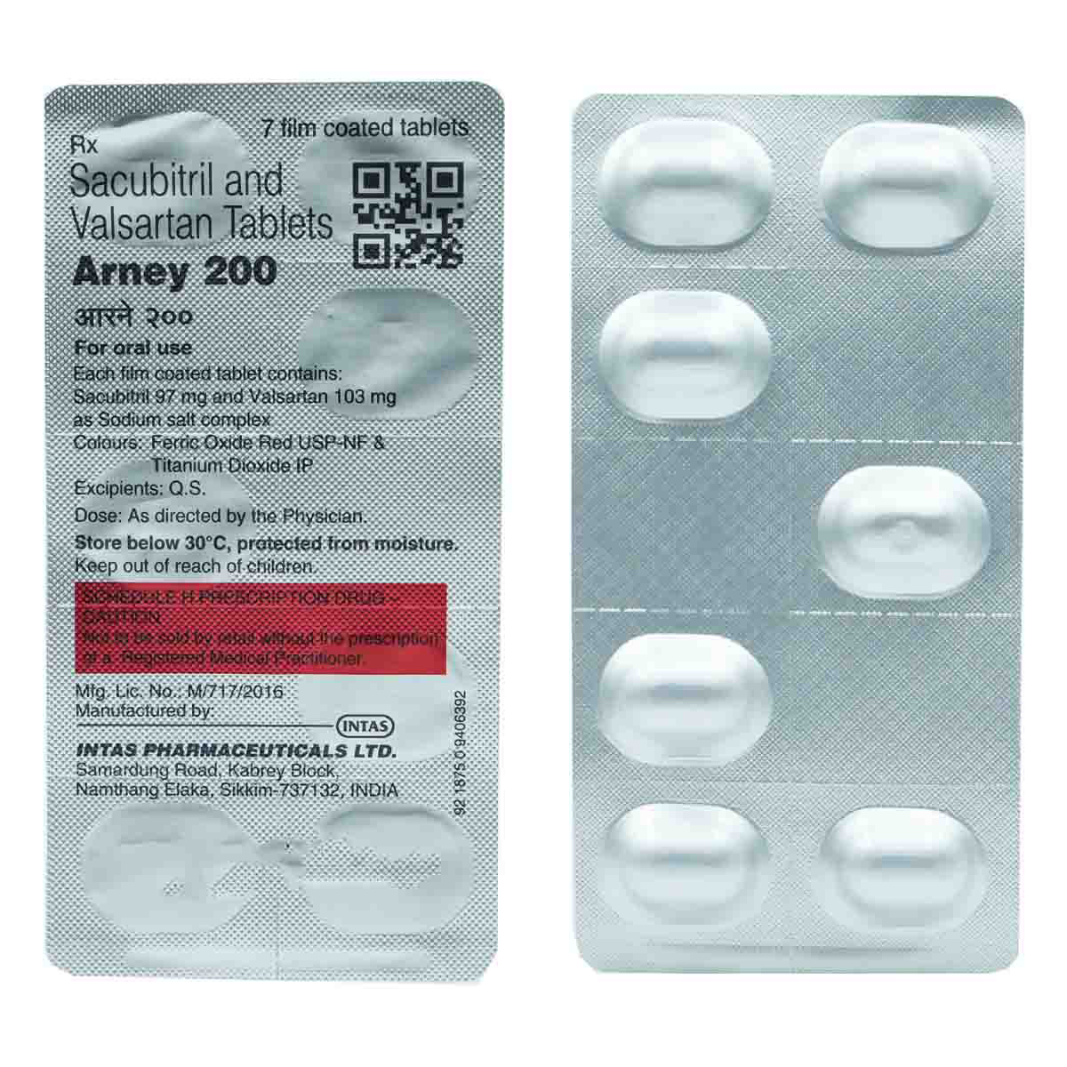 Arney 200 Tablet 7's, Pack of 7 TabletS Arney 200 Tablet 7's, Pack of 7 TabletS