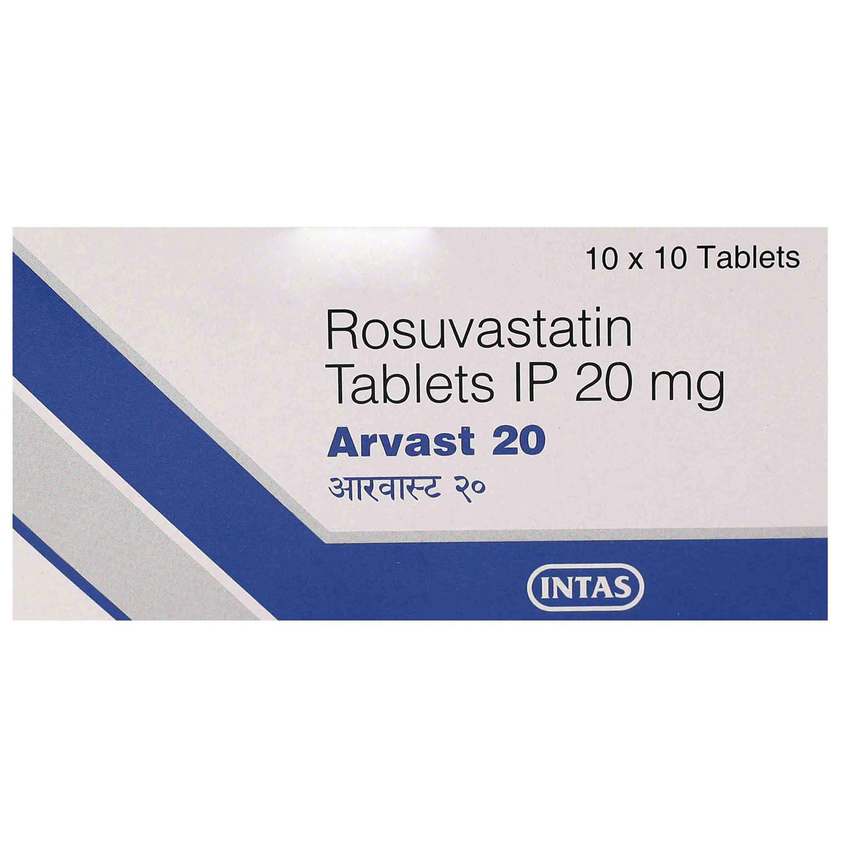 Arvast 20 Tablet 10's, Pack of 10 TABLETS Arvast 20 Tablet 10's, Pack of 10 TABLETS