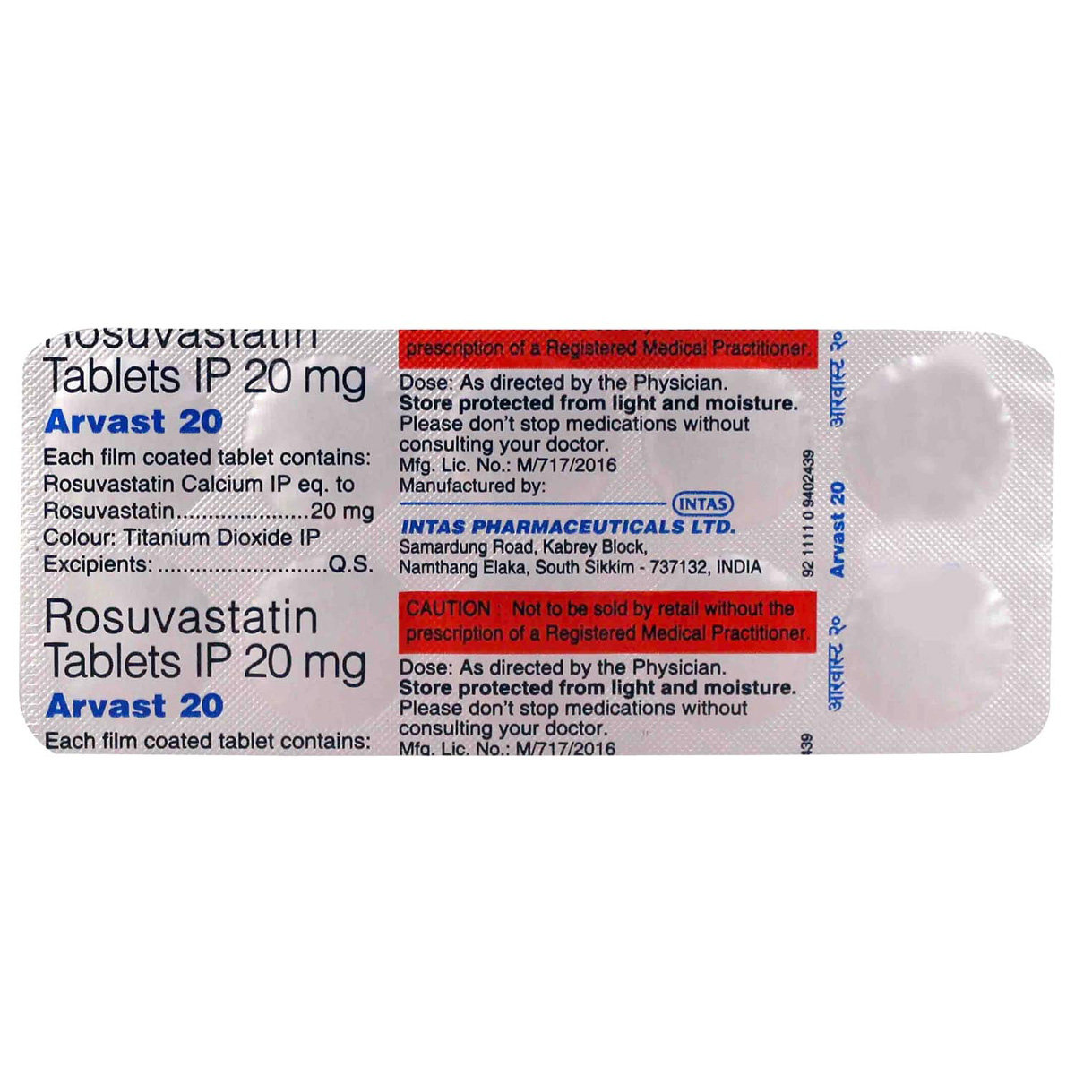 Arvast 20 Tablet 10's, Pack of 10 TABLETS Arvast 20 Tablet 10's, Pack of 10 TABLETS