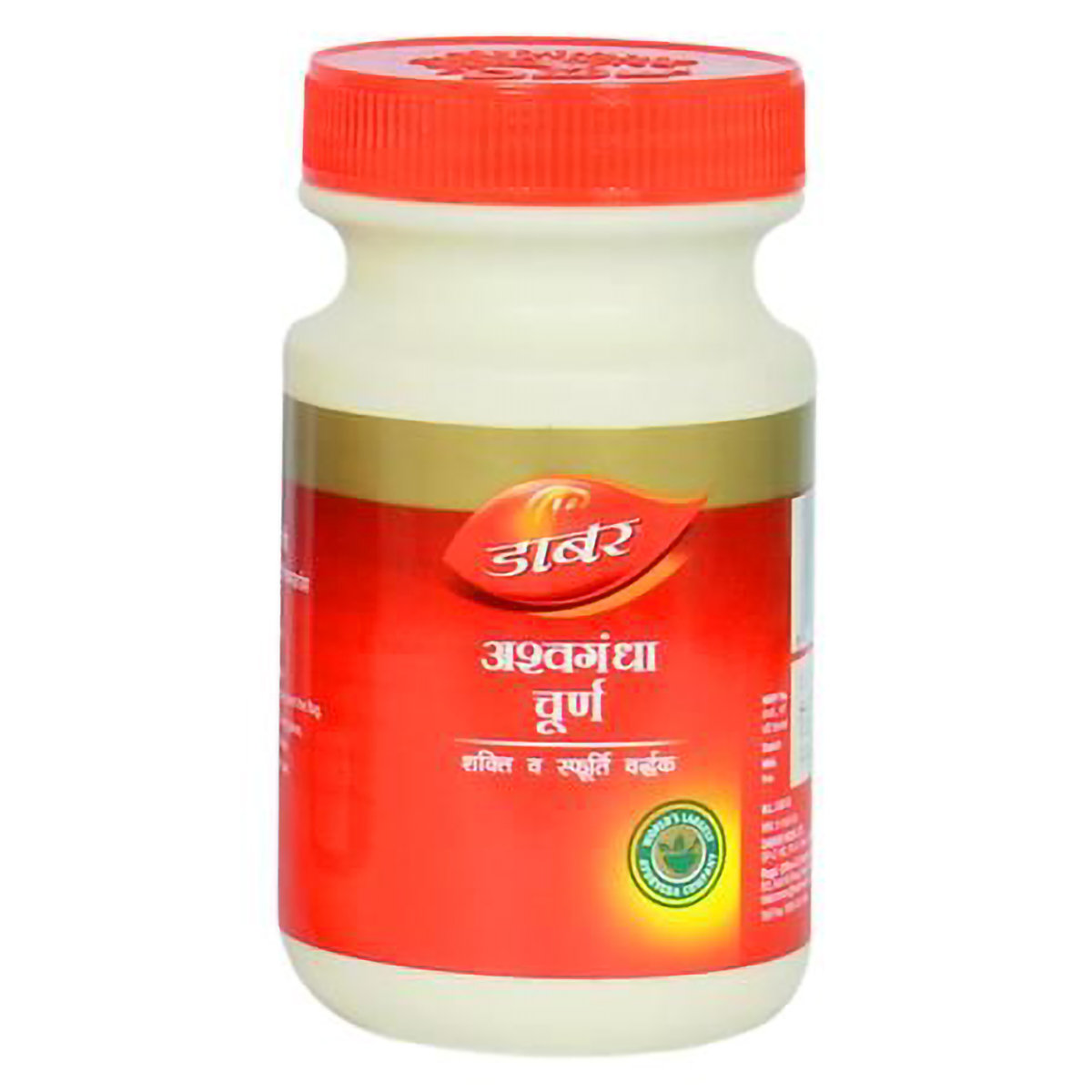 Dabur Ashwagandha Churna 100 gm, Pack of 1 Dabur Ashwagandha Churna 100 gm, Pack of 1