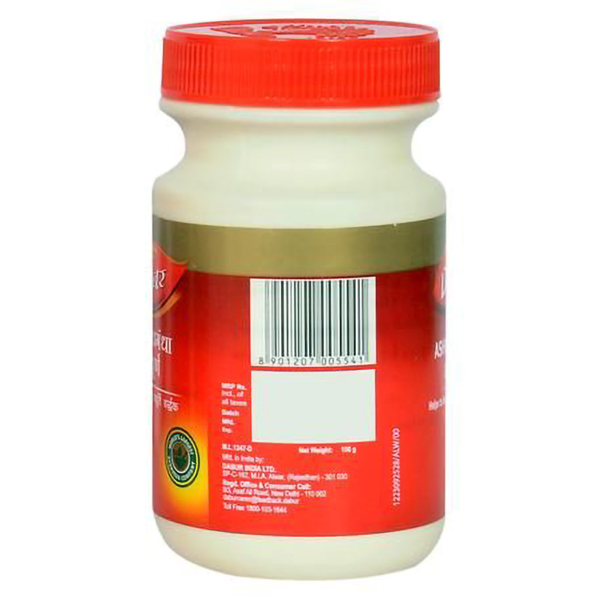 Dabur Ashwagandha Churna 100 gm, Pack of 1 Dabur Ashwagandha Churna 100 gm, Pack of 1