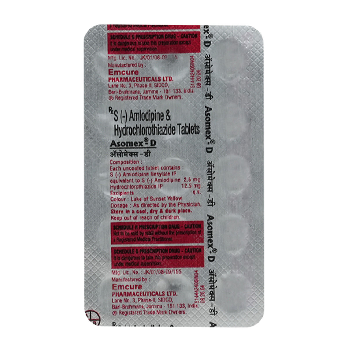 Buy Asomex-D Tablet 15's Online