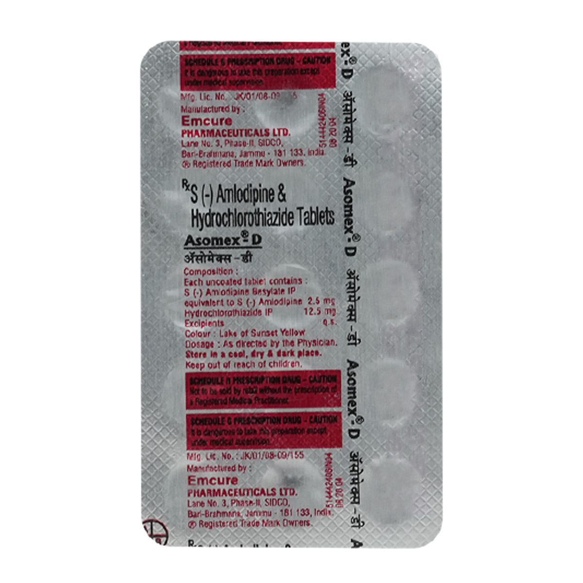 Asomex-D Tablet 15's, Pack of 15 Asomex-D Tablet 15's, Pack of 15