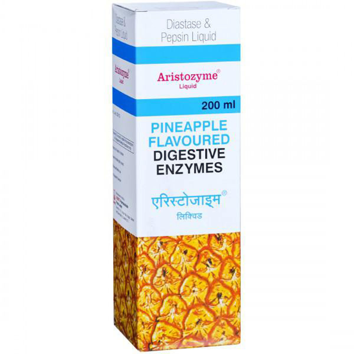 Astizyme Pineapple Liquid 200 ml, Pack of 1 LIQUID Astizyme Pineapple Liquid 200 ml, Pack of 1 LIQUID