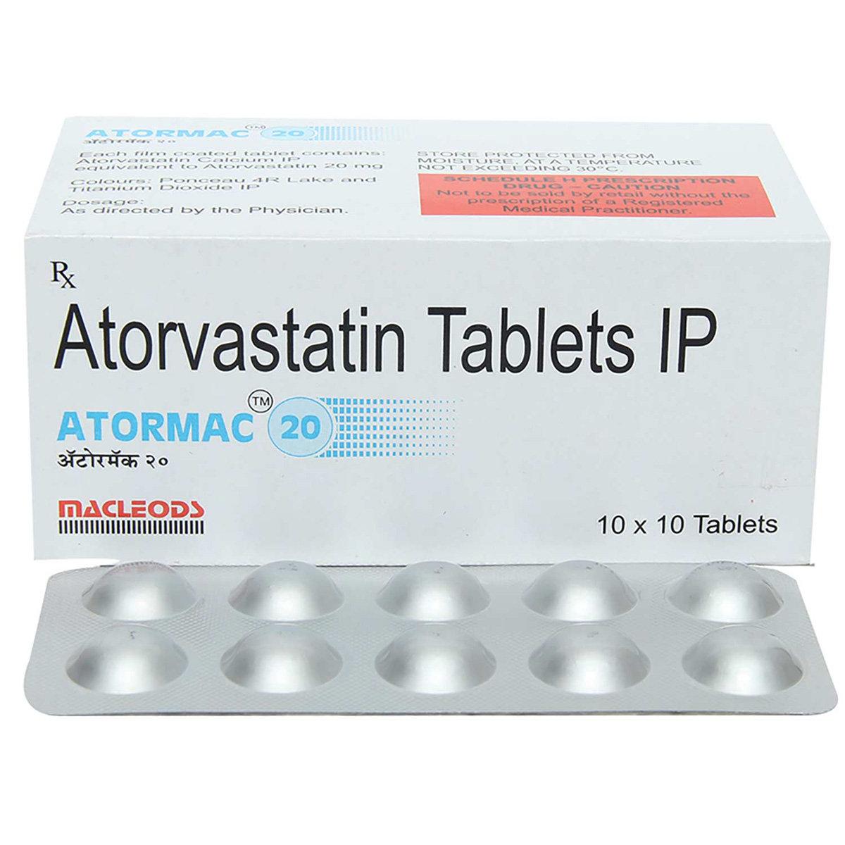 Atormac 20 Tablet 10's, Pack of 10 TABLETS Atormac 20 Tablet 10's, Pack of 10 TABLETS