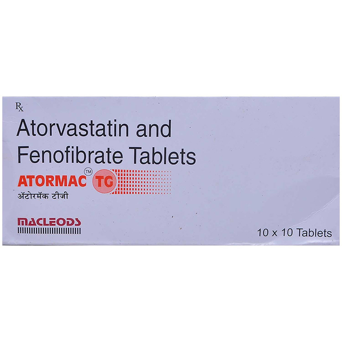 Atormac TG Tablet 10's, Pack of 10 TABLETS Atormac TG Tablet 10's, Pack of 10 TABLETS