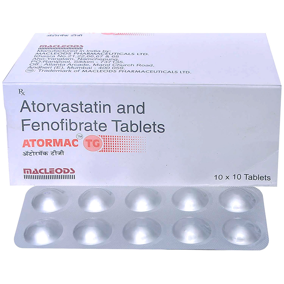 Atormac TG Tablet 10's, Pack of 10 TABLETS Atormac TG Tablet 10's, Pack of 10 TABLETS